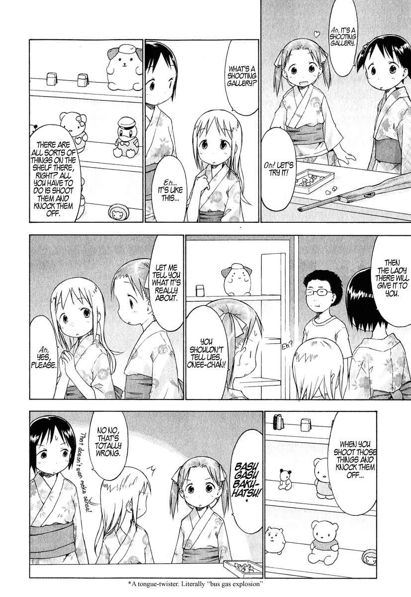 Page 8 Chapter 27 Ichigo Mashimaro