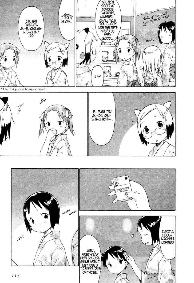 Page 9 Chapter 27 Ichigo Mashimaro