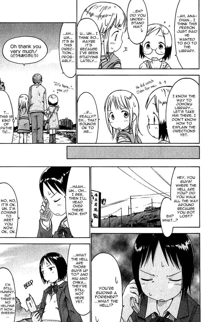 Page 15 Chapter 18 Ichigo Mashimaro