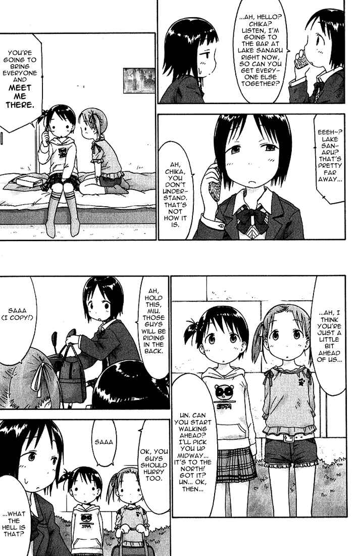 Page 7 Chapter 18 Ichigo Mashimaro