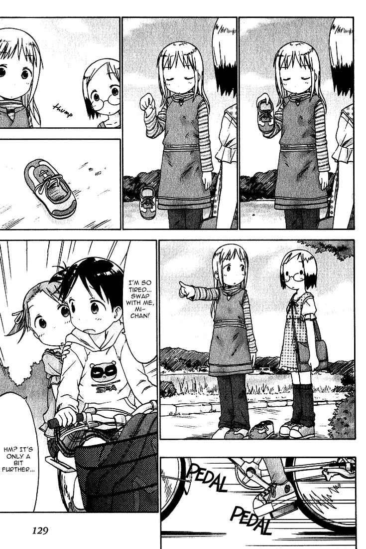 Page 9 Chapter 18 Ichigo Mashimaro