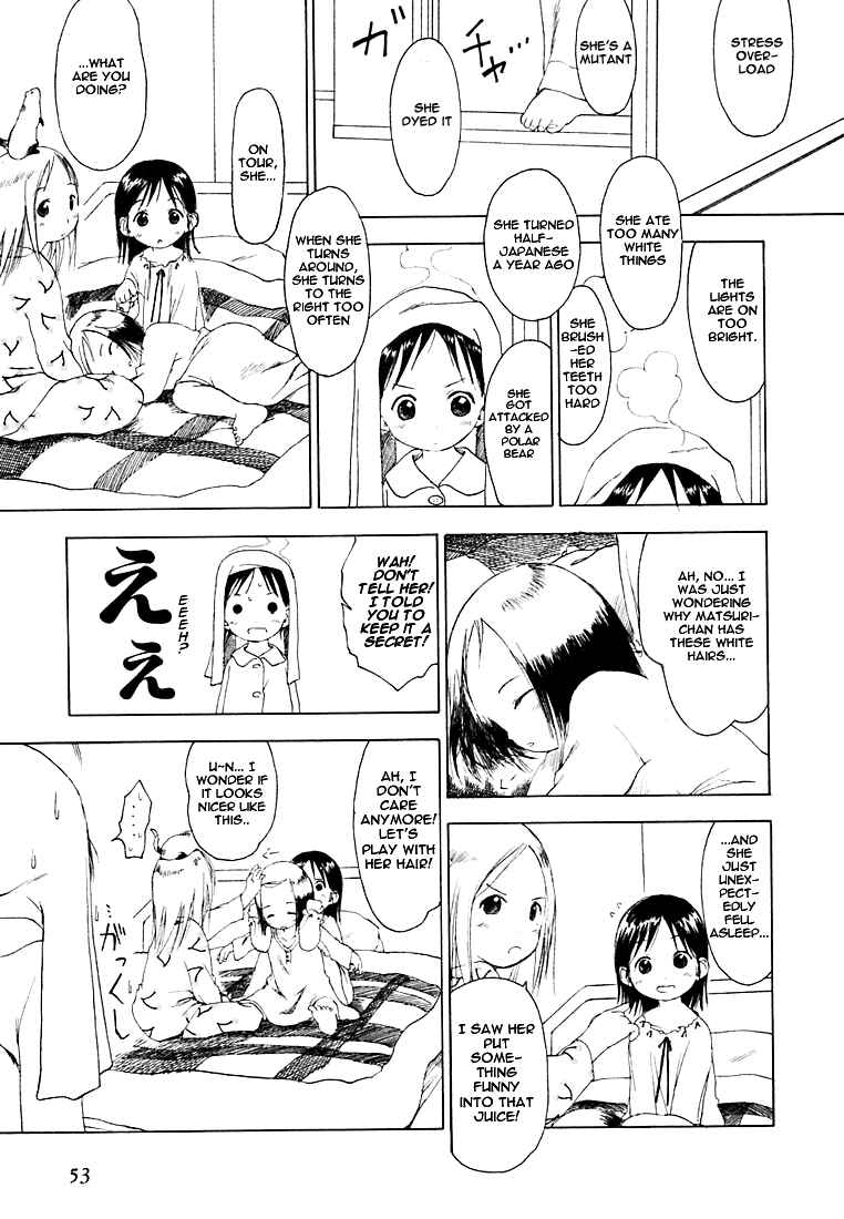 Page 15 Chapter 3 Ichigo Mashimaro