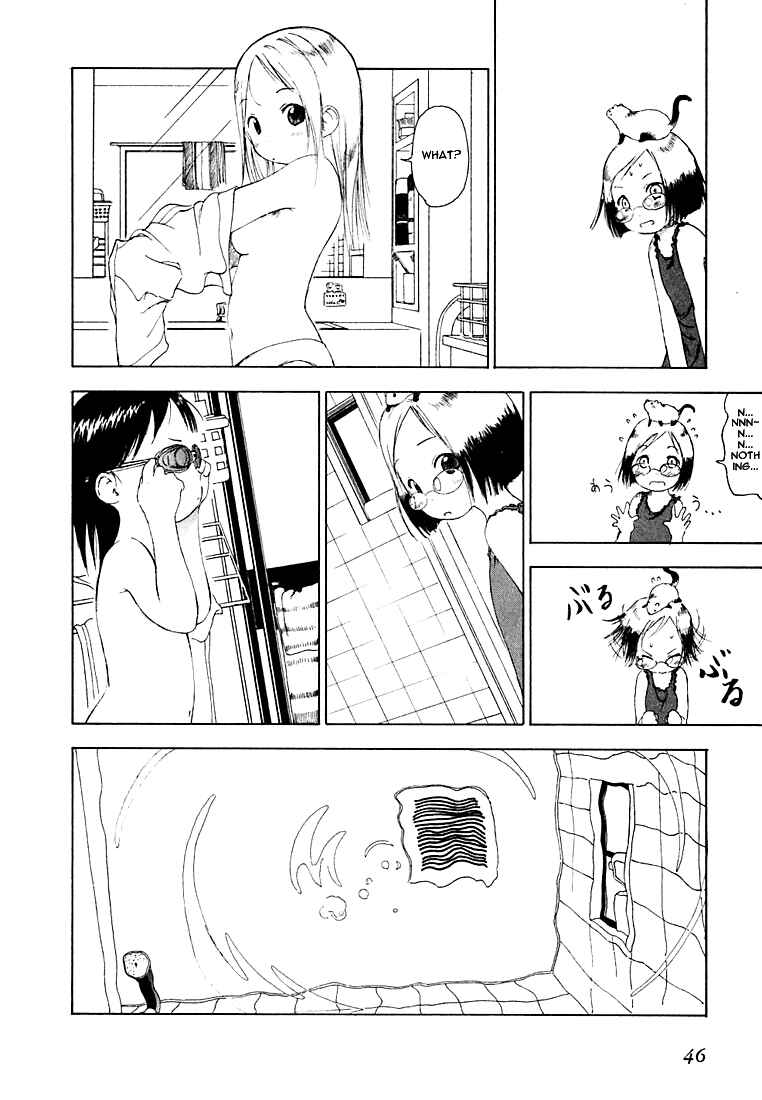 Page 8 Chapter 3 Ichigo Mashimaro