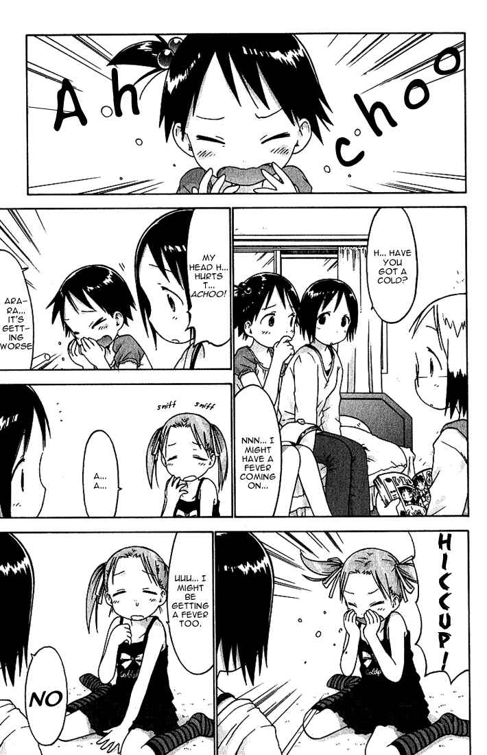 Page 1 Chapter 19 Ichigo Mashimaro