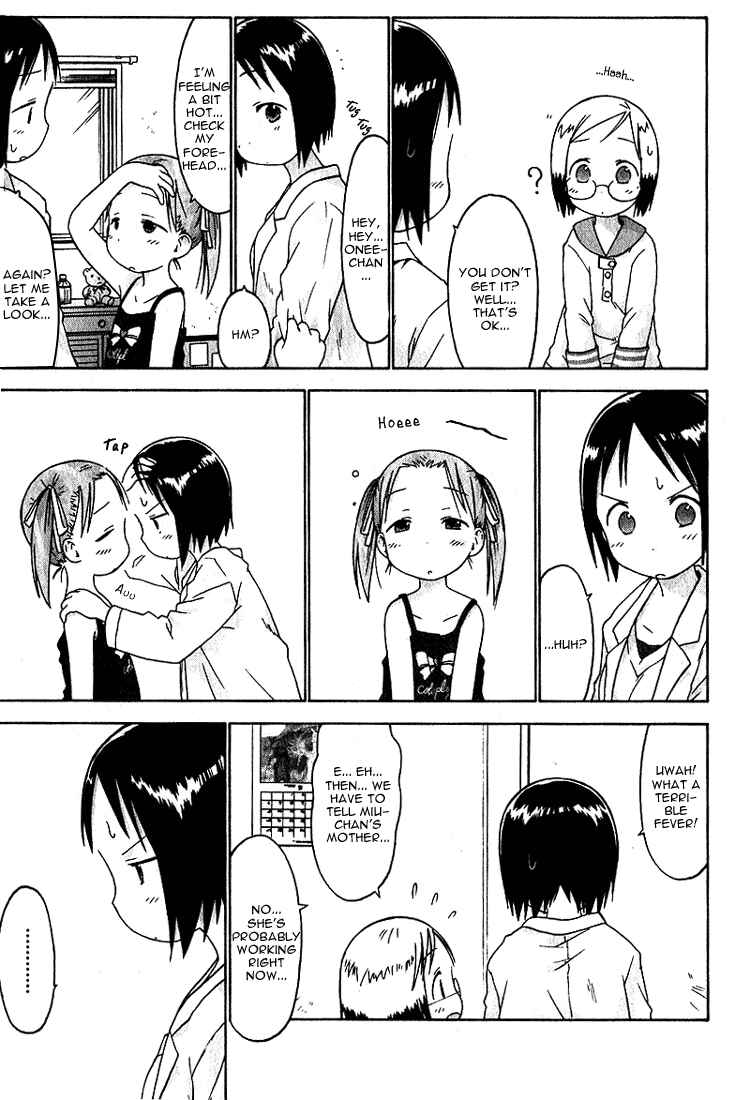 Page 15 Chapter 19 Ichigo Mashimaro
