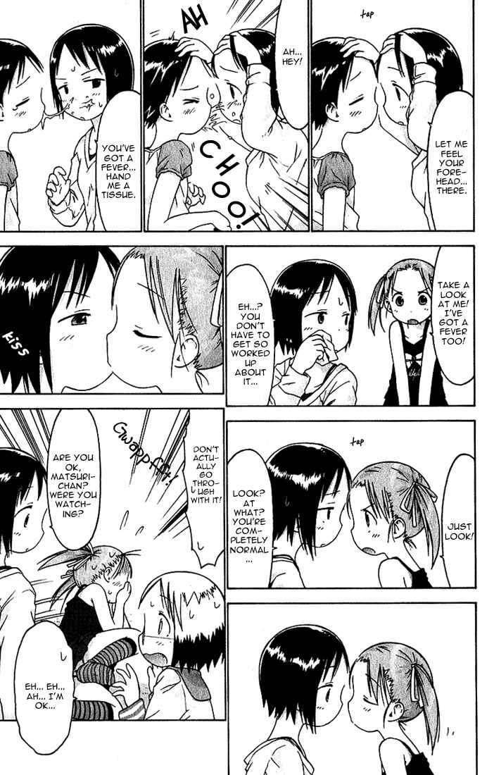 Page 3 Chapter 19 Ichigo Mashimaro