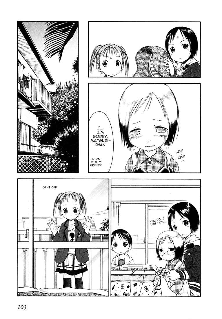Page 15 Chapter 6 Ichigo Mashimaro