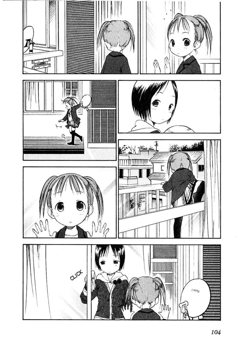 Page 16 Chapter 6 Ichigo Mashimaro
