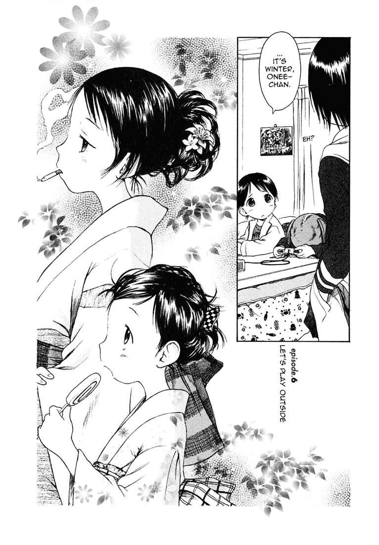 Page 2 Chapter 6 Ichigo Mashimaro
