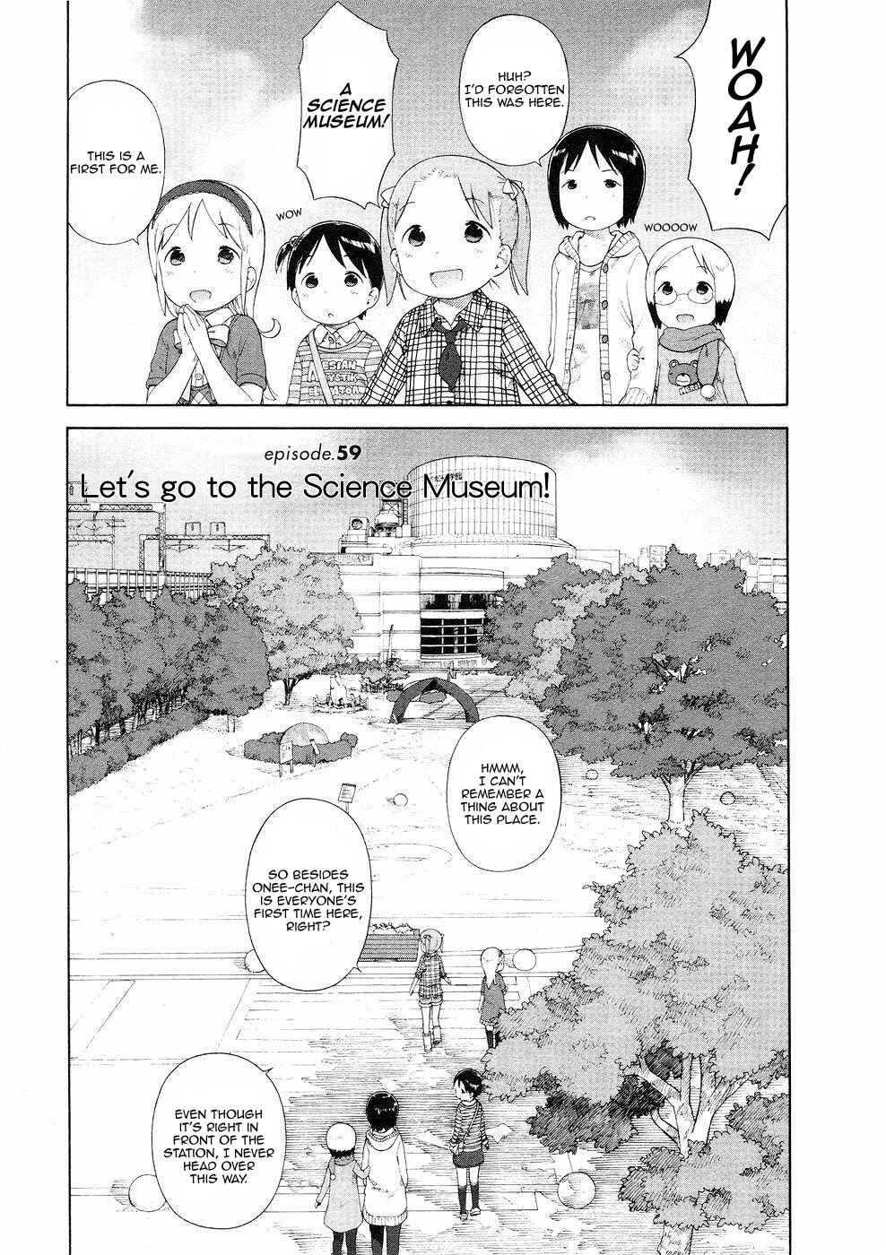 Page 1 Chapter 59 Ichigo Mashimaro