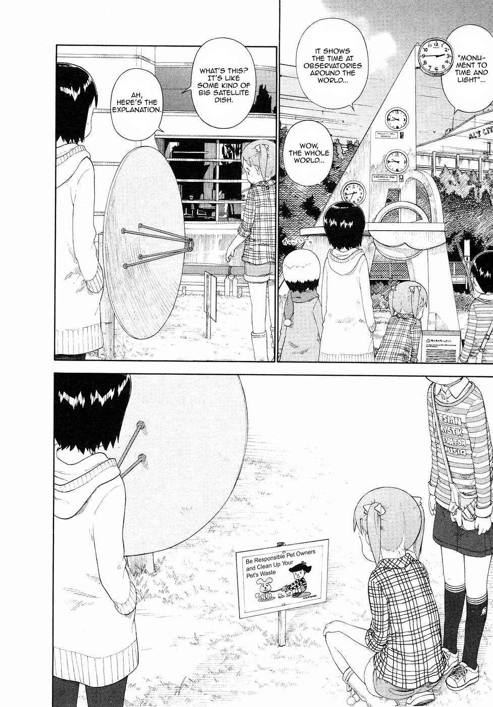 Page 4 Chapter 59 Ichigo Mashimaro