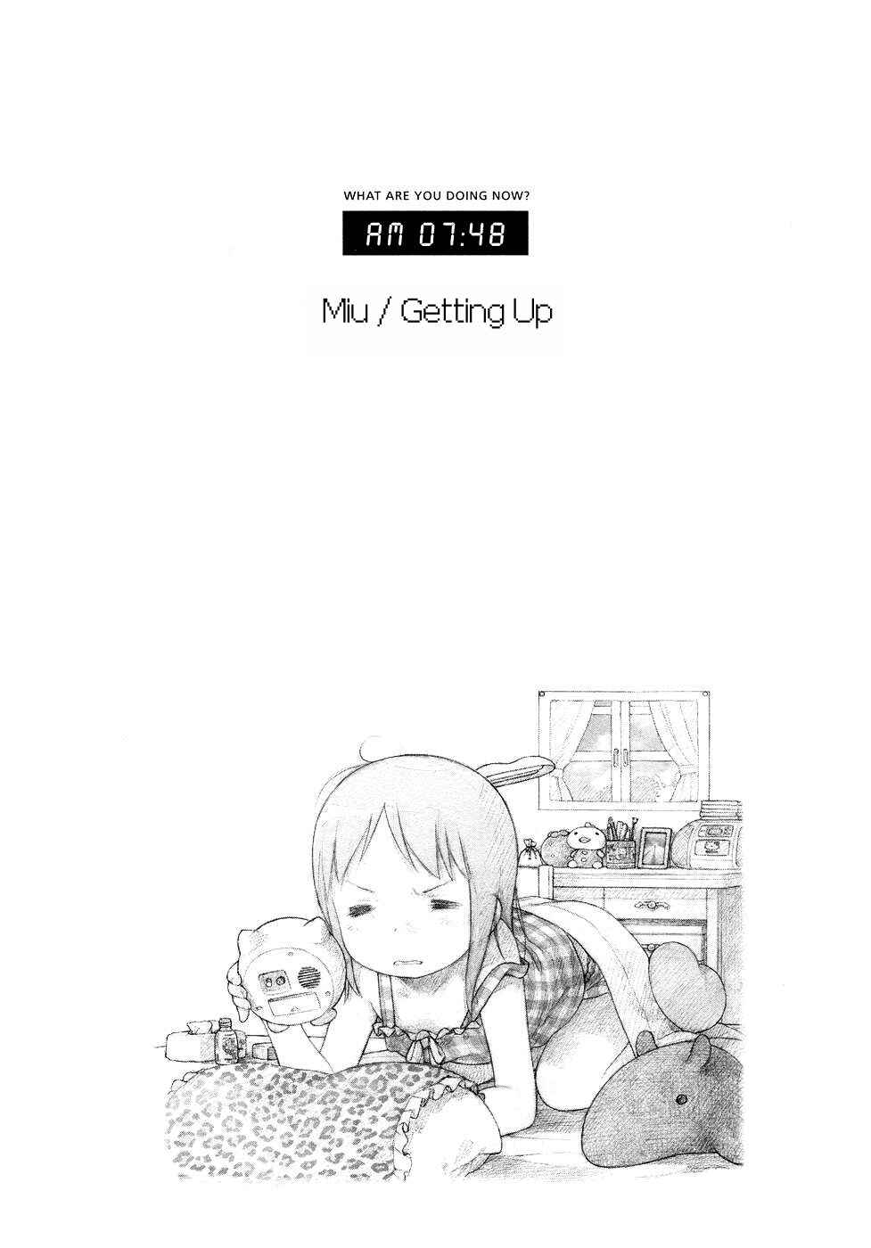 Page 18 Chapter 53 Ichigo Mashimaro