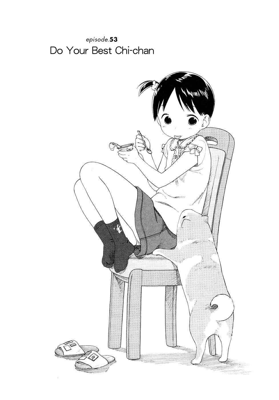 Page 2 Chapter 53 Ichigo Mashimaro