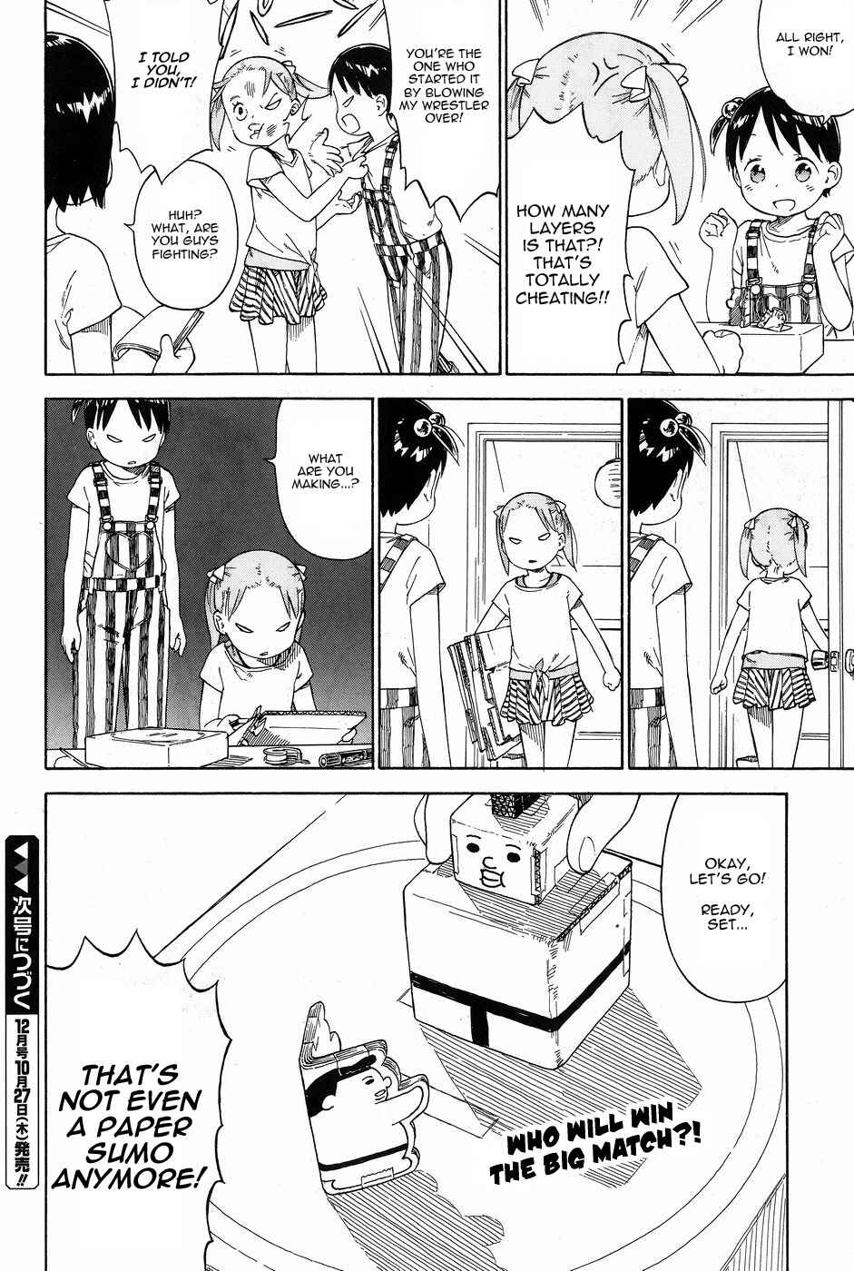 Page 6 Chapter 75 Ichigo Mashimaro