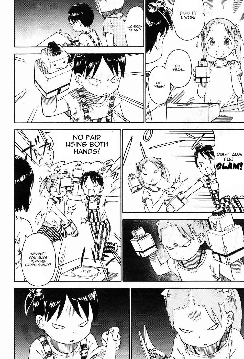 Page 8 Chapter 75 Ichigo Mashimaro