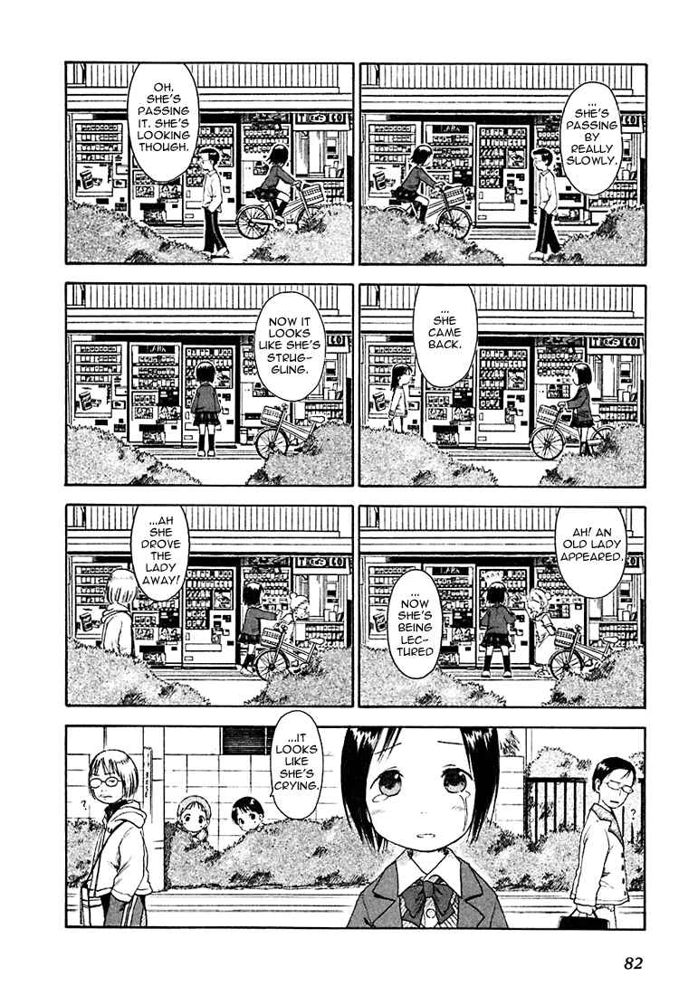 Page 12 Chapter 5 Ichigo Mashimaro