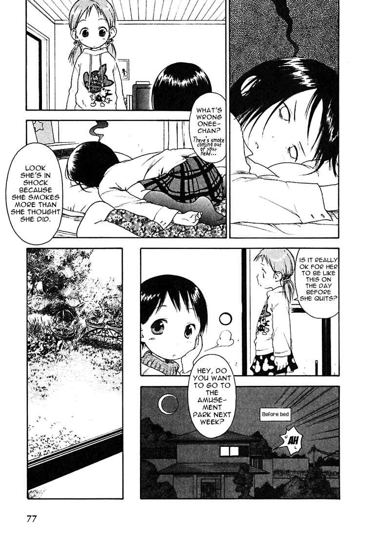 Page 7 Chapter 5 Ichigo Mashimaro