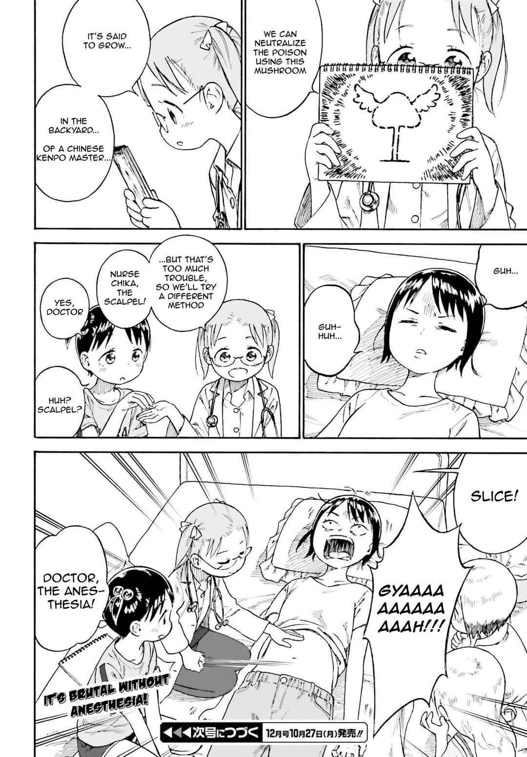 Page 4 Chapter 90.3 Ichigo Mashimaro