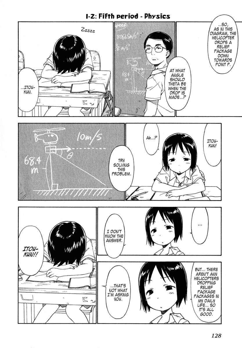 Page 12 Chapter 38 Ichigo Mashimaro