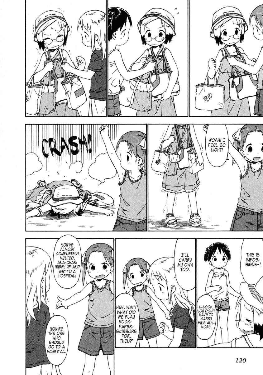 Page 4 Chapter 38 Ichigo Mashimaro