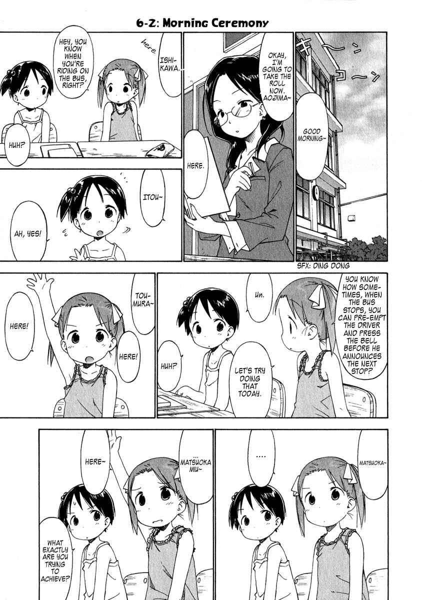 Page 5 Chapter 38 Ichigo Mashimaro