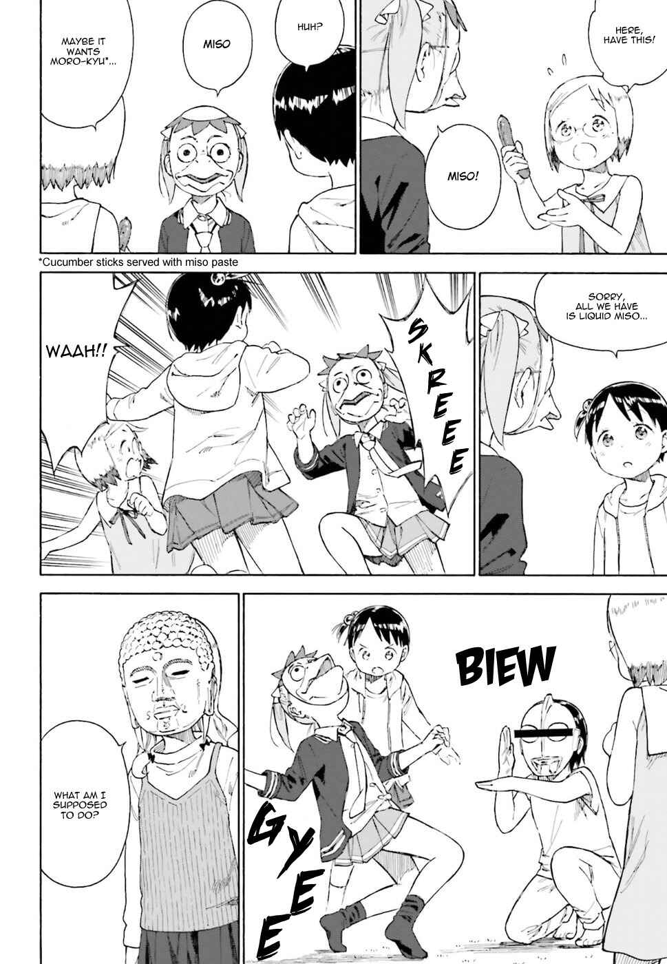 Page 12 Chapter 80 Ichigo Mashimaro