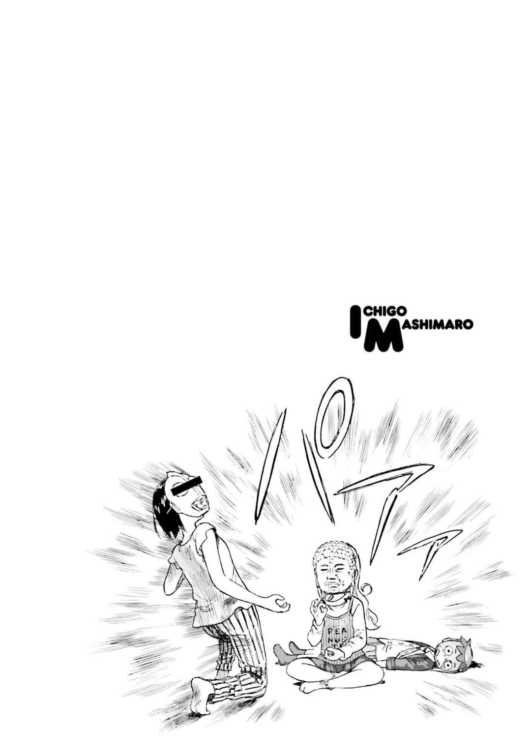 Page 18 Chapter 80 Ichigo Mashimaro