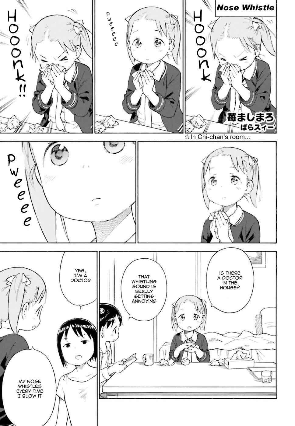 Page 3 Chapter 80 Ichigo Mashimaro