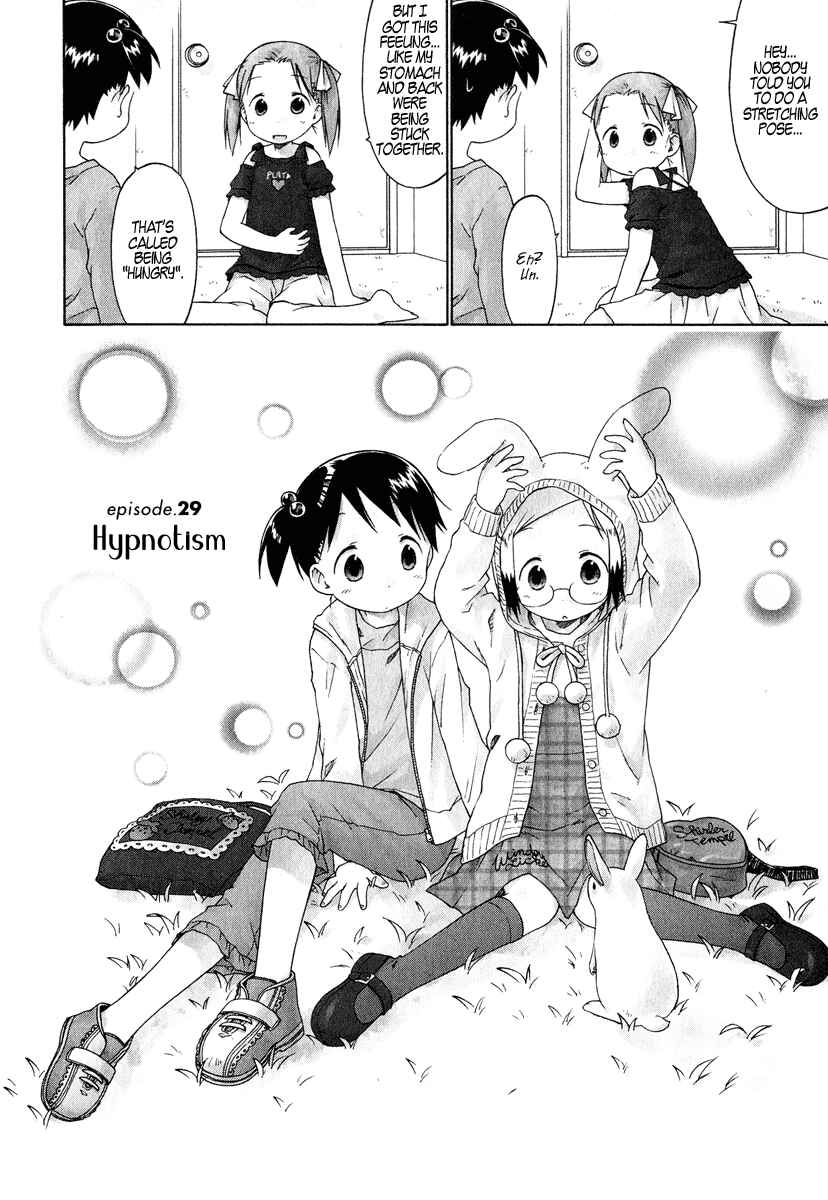 Page 2 Chapter 29 Ichigo Mashimaro
