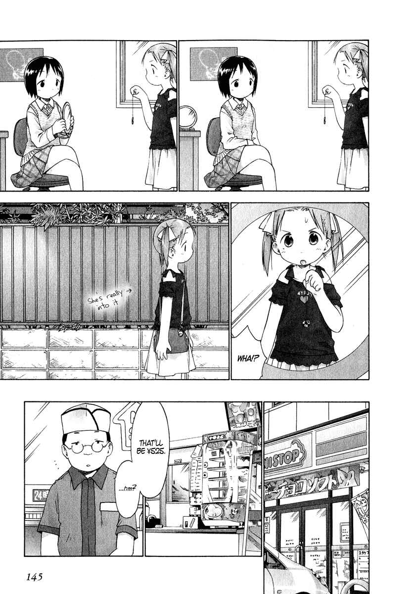 Page 5 Chapter 29 Ichigo Mashimaro