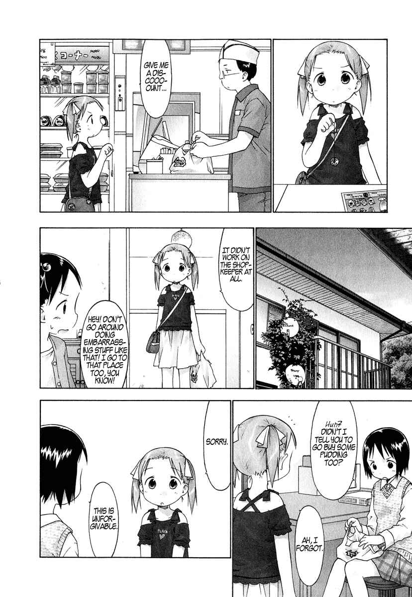 Page 6 Chapter 29 Ichigo Mashimaro