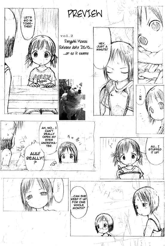 Page 10 Chapter 10.5 Ichigo Mashimaro