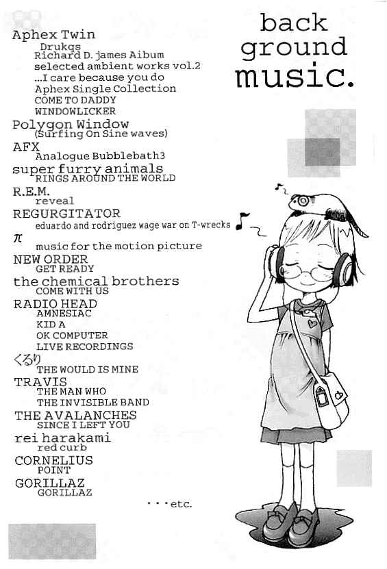 Page 12 Chapter 10.5 Ichigo Mashimaro