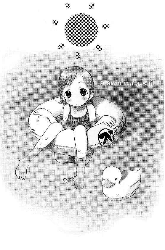 Page 3 Chapter 10.5 Ichigo Mashimaro