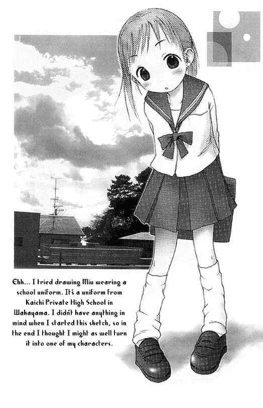Page 4 Chapter 10.5 Ichigo Mashimaro