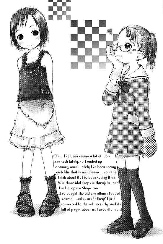 Page 6 Chapter 10.5 Ichigo Mashimaro