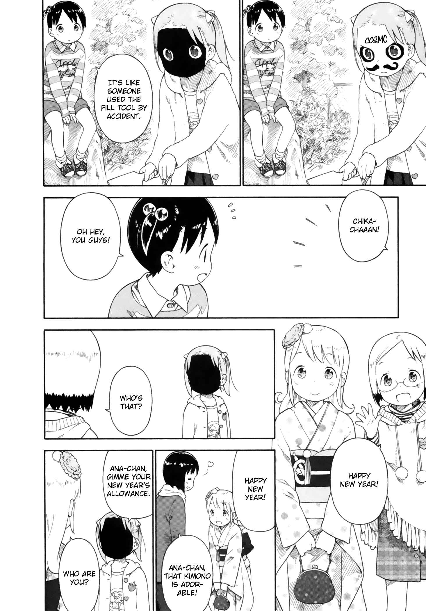 Page 10 Chapter 73 Ichigo Mashimaro