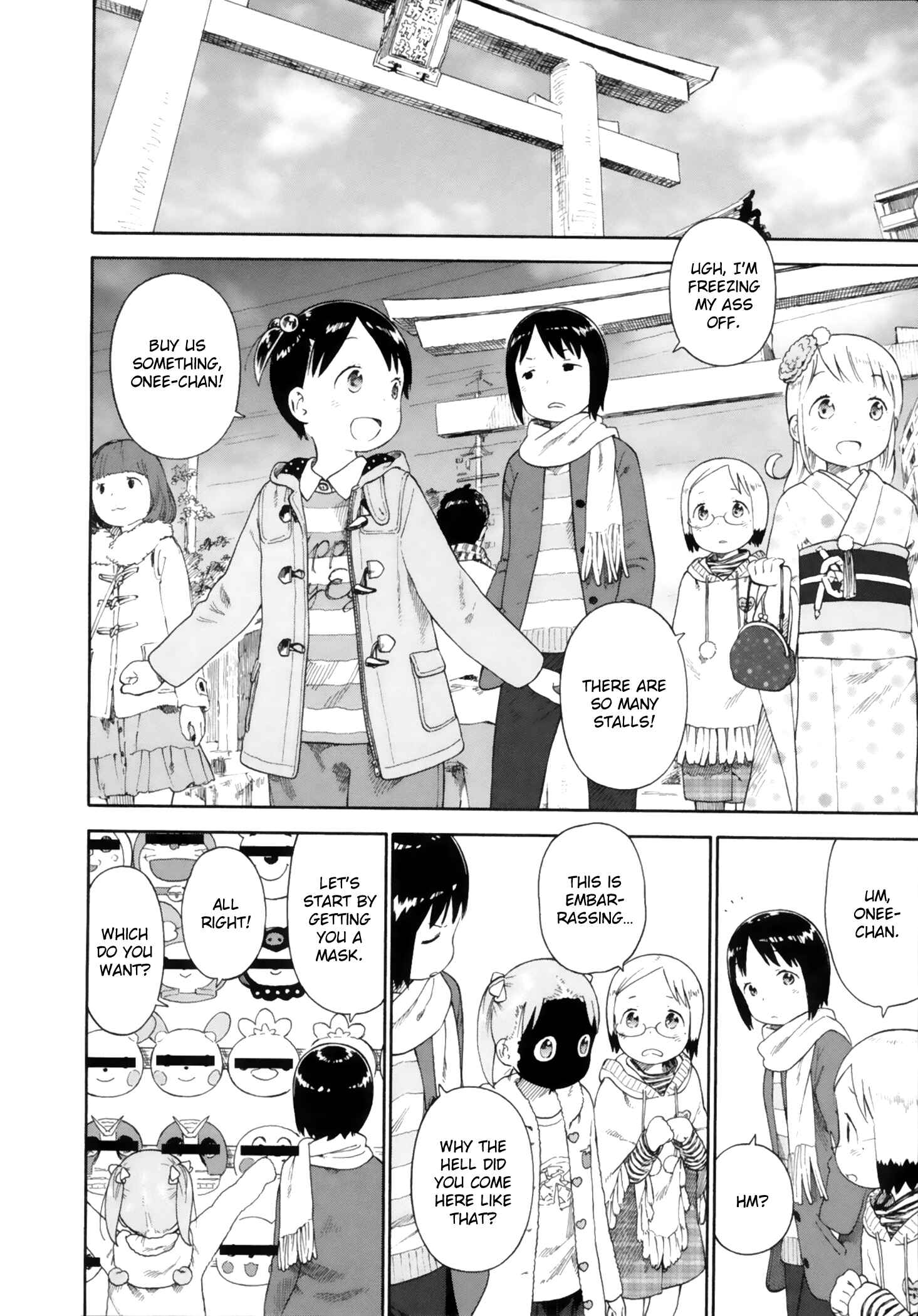 Page 12 Chapter 73 Ichigo Mashimaro