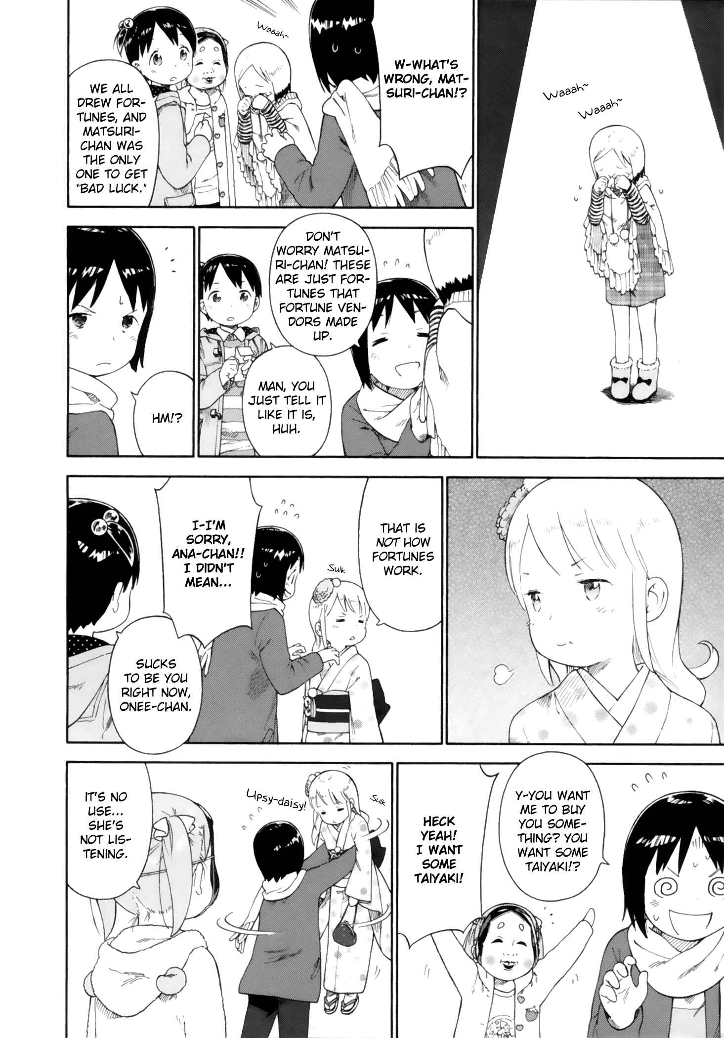 Page 16 Chapter 73 Ichigo Mashimaro