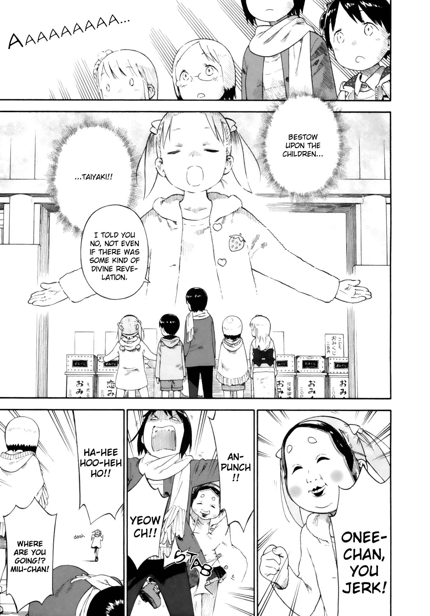 Page 19 Chapter 73 Ichigo Mashimaro