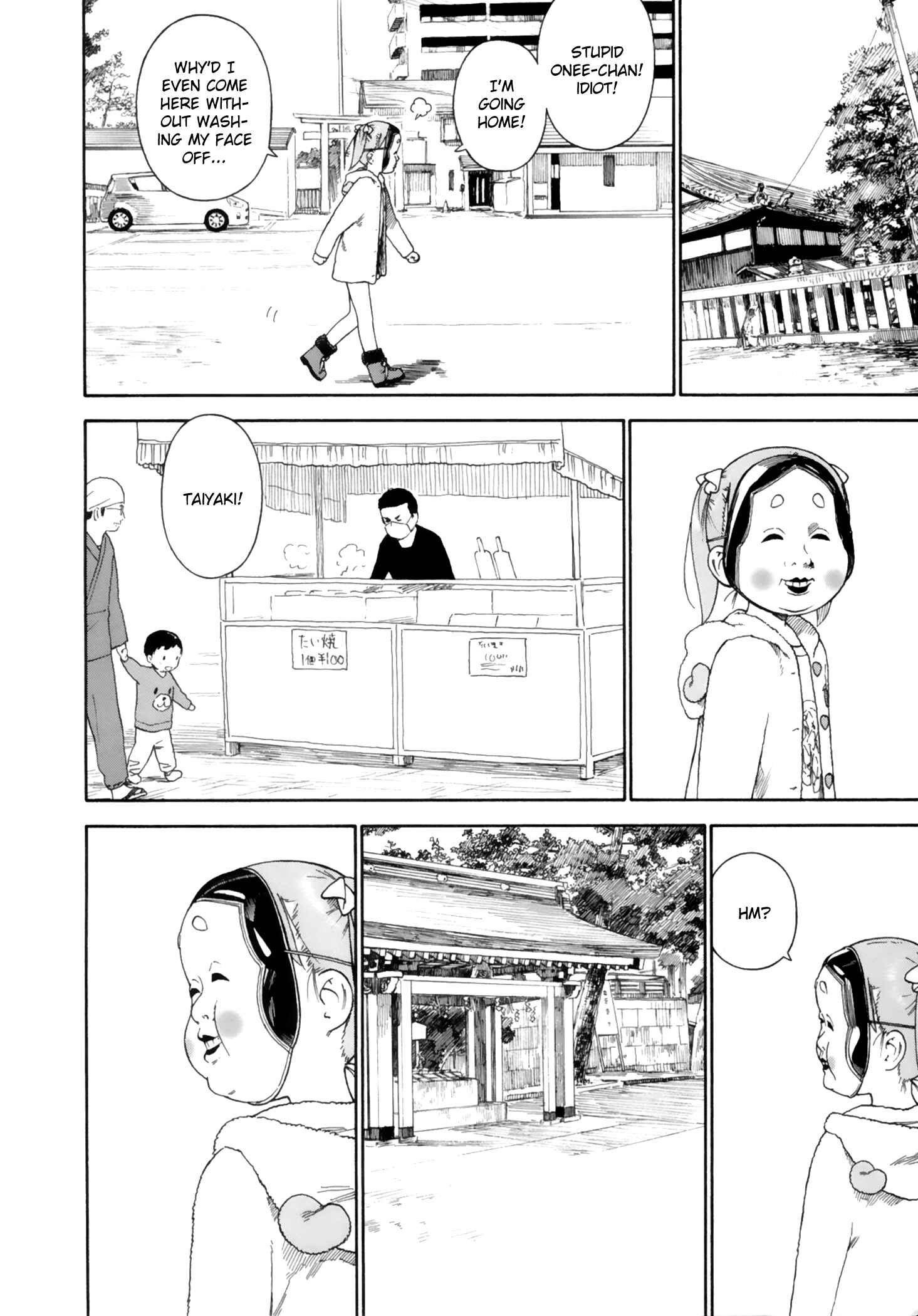 Page 20 Chapter 73 Ichigo Mashimaro