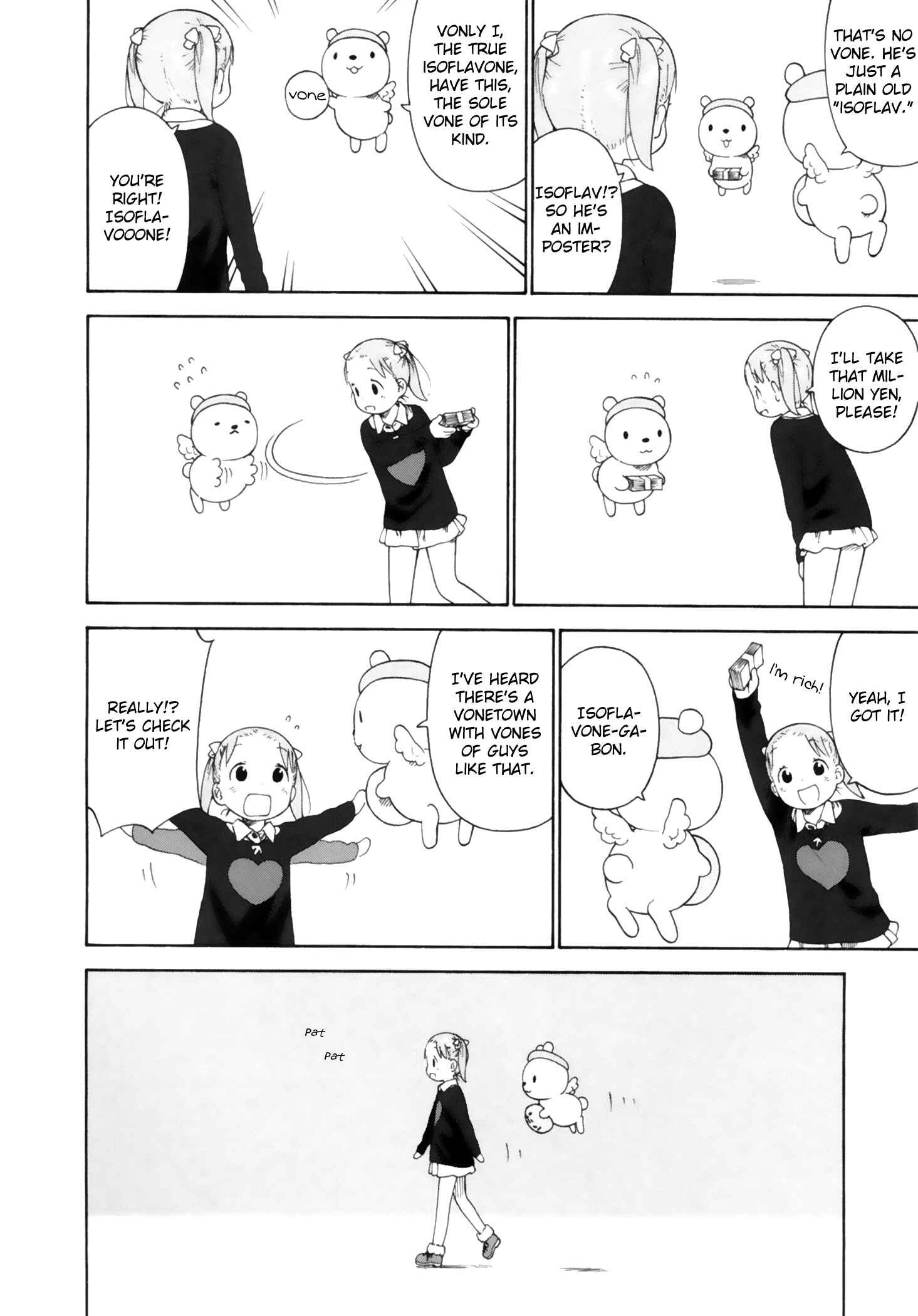 Page 4 Chapter 73 Ichigo Mashimaro