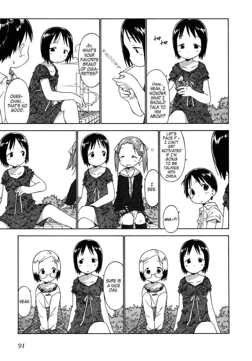 Page 11 Chapter 36 Ichigo Mashimaro