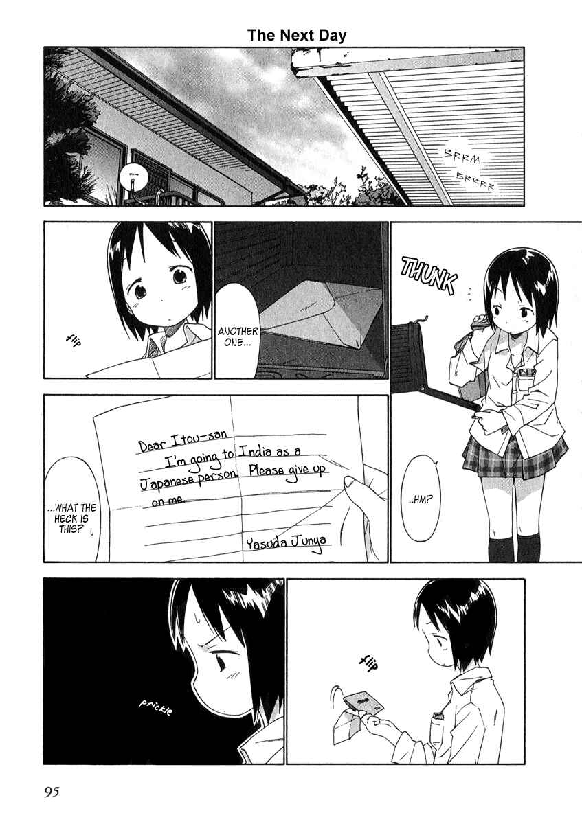 Page 15 Chapter 36 Ichigo Mashimaro