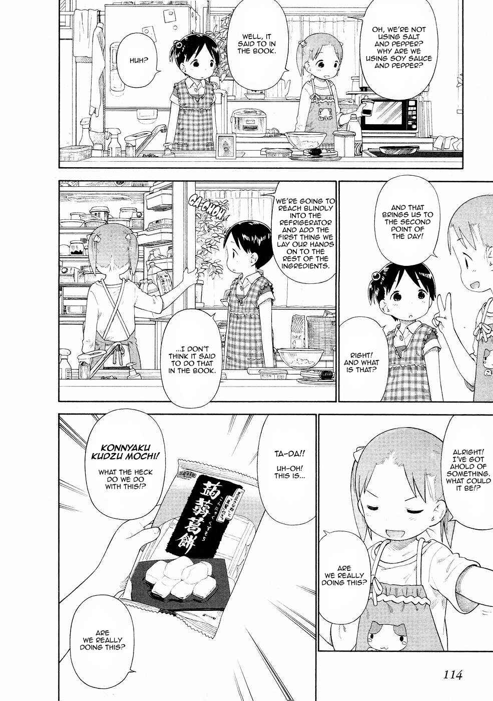 Page 16 Chapter 57 Ichigo Mashimaro