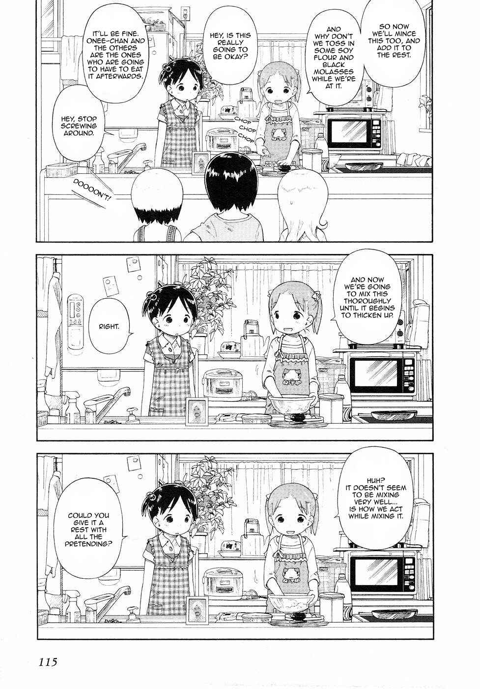 Page 17 Chapter 57 Ichigo Mashimaro
