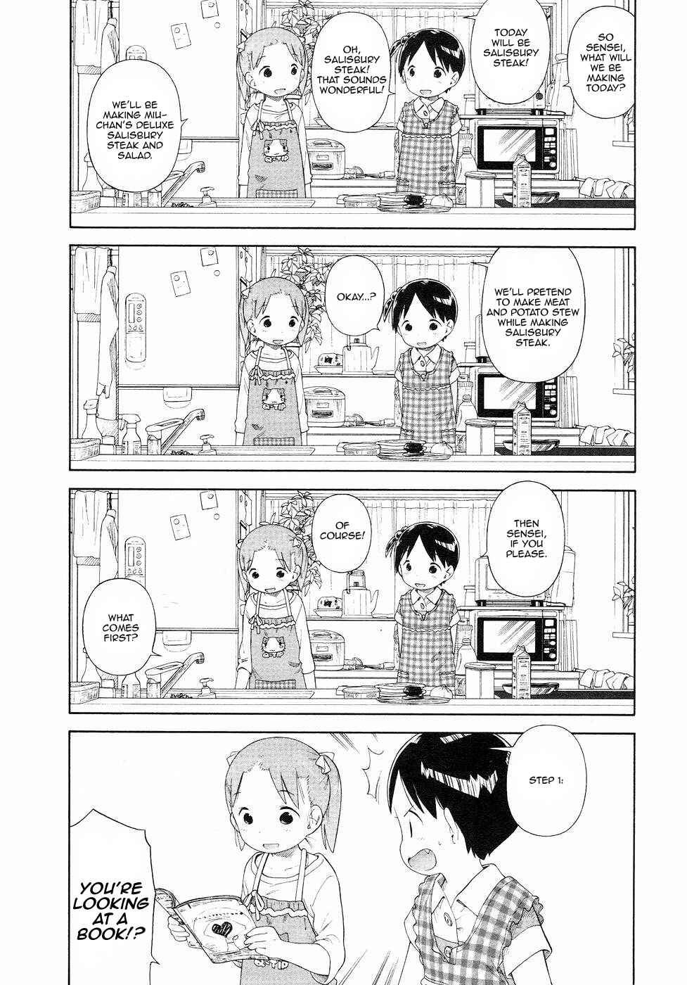 Page 2 Chapter 57 Ichigo Mashimaro