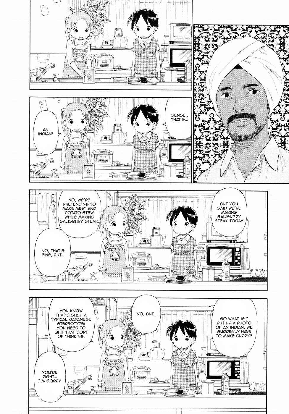Page 4 Chapter 57 Ichigo Mashimaro