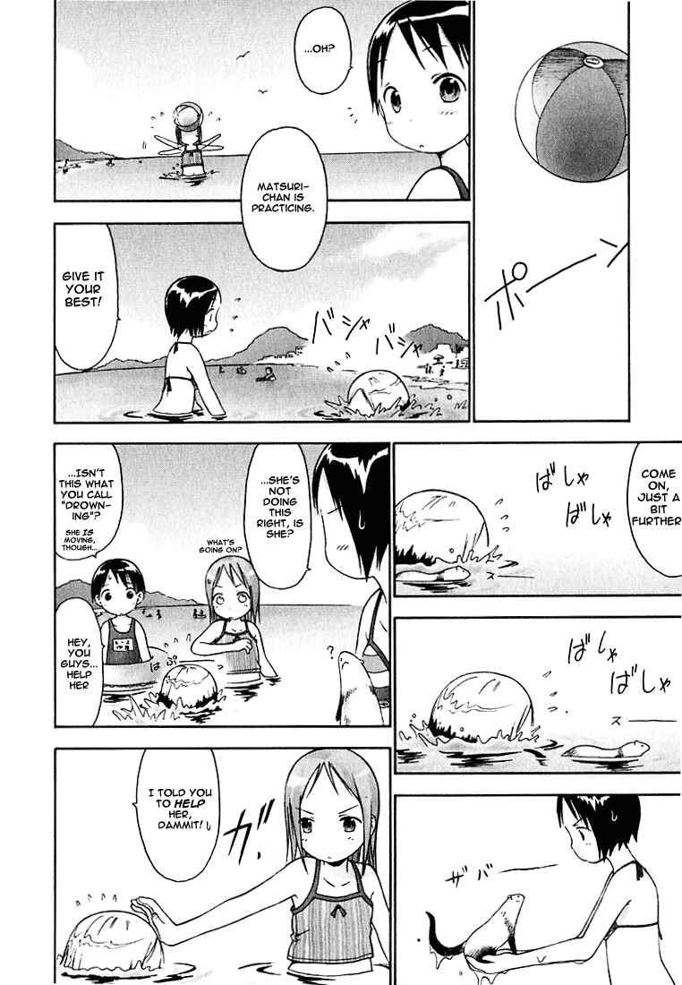 Page 12 Chapter 10 Ichigo Mashimaro