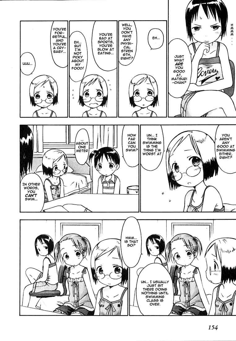 Page 2 Chapter 10 Ichigo Mashimaro